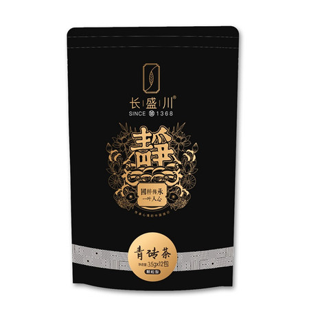 长盛川 【邮储活动专区】便携式颗粒袋泡茶颗粒青砖茶图片