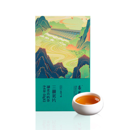 长盛川 薄片型青砖茶四种口味任选图片