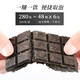 长盛川 巧克力型青砖茶黑茶便携式