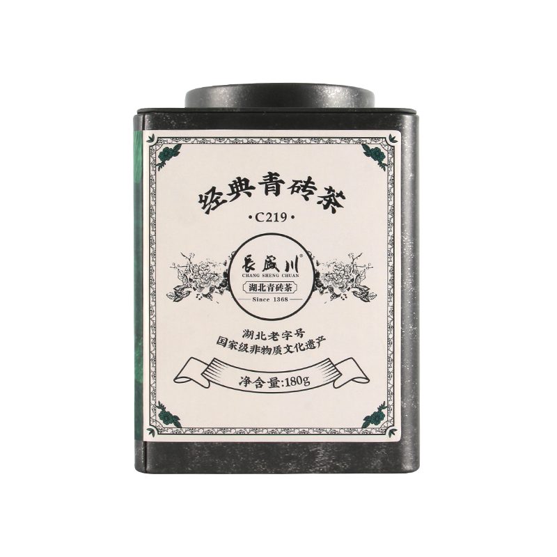 长盛川 经典青砖茶黑茶罐装办公用茶