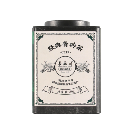 长盛川 经典青砖茶黑茶罐装办公用茶图片