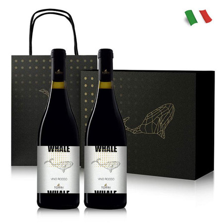 莫兰朵/MORANDO 多利意大利原瓶进口鲸鱼干红葡萄酒礼盒 750ml*2图片
