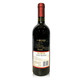 MORANDO 意大利国王城堡红葡萄酒干型750ml单支