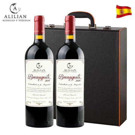  ALILIAN阿里亮 西班牙原瓶进口15°横帝丹魄干红葡萄酒老藤 750ml*2精致皮礼盒图片