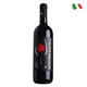 GUSTODIVINO意大利原瓶进口唯诺葡萄酒 750ml*6