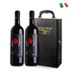 帝力 意大利原瓶进口 VDT级 唯诺干红葡萄酒红酒 礼盒 750ml*2