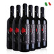 GUSTODIVINO意大利原瓶进口唯诺葡萄酒 750ml*6