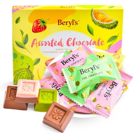Beryls倍乐思 马来西亚进口 多口味夹心巧克力礼盒 零食 100g图片