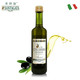 圣塔加 意大利原瓶进口 特级初榨橄榄油 500ml/瓶
