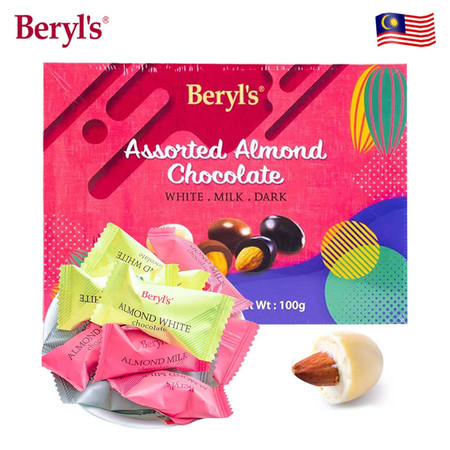  Beryl‘s  倍乐思 马来西亚进口 多口味扁桃仁巧克力豆 100g