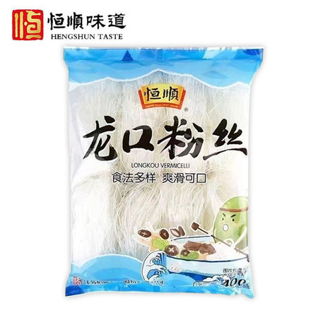 龙口粉丝400g/袋 粉蒸肉 扇贝粉丝火锅 麻辣烫图片