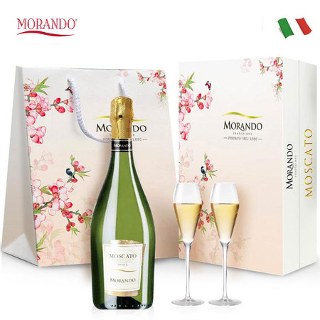 MORANDO 意大利原瓶进口莫斯卡托起泡酒樱花礼盒750ml图片