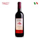 MORANDO 意大利国王城堡红葡萄酒干型750ml单支