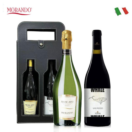 MORANDO 意大利原瓶进口莫斯卡托起泡酒鲸鱼干红葡萄酒750ml2组合