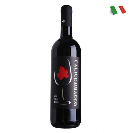 莫兰朵/MORANDO 意大利原瓶进口唯诺干红葡萄酒 VDT级 750ml