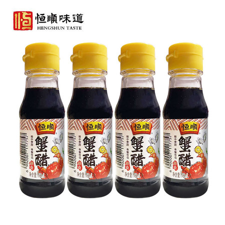 恒顺  蟹醋 大闸蟹伴侣 海鲜醋蘸醋 镇江特产 75ml*4