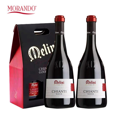 莫兰朵/MORANDO 意大利原瓶进口 皇家基安蒂珍藏干红葡萄酒DOCG级图片
