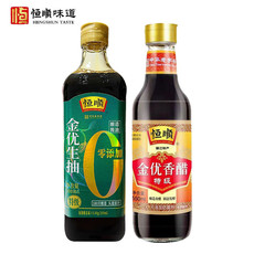  恒顺 金优生抽 特级头道酱油+金优特级香醋组合 1050ml