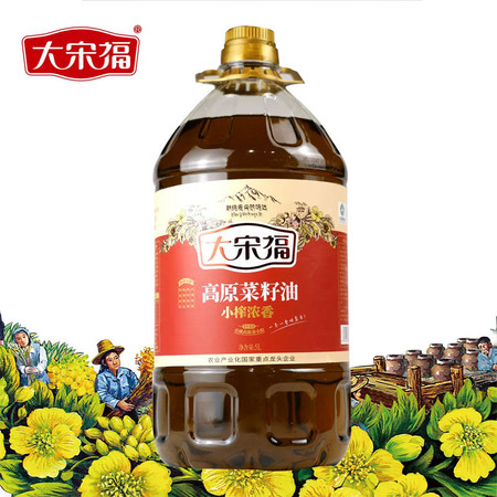 大宋福 小榨浓香菜籽油5L