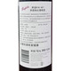 奔富 Penfolds BIN407澳洲原瓶进口赤霞珠干红葡萄酒