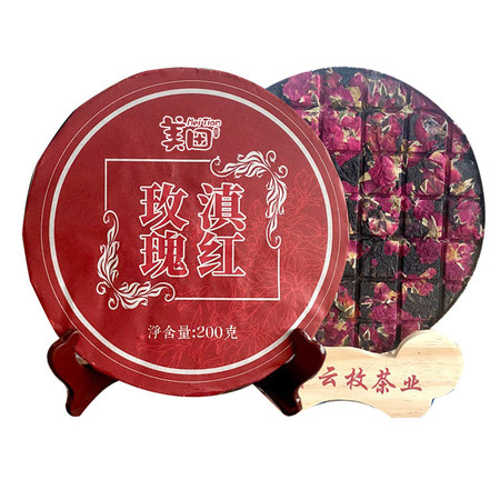 美田 玫瑰滇红红茶200g/饼
