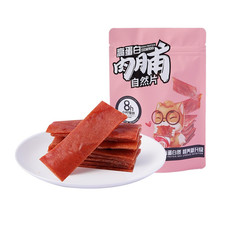 三只松鼠 高蛋白自然片 猪肉脯100g 休闲零食熟食小吃