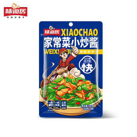 味仙居 家常菜小炒酱100g一料多用做经典美味