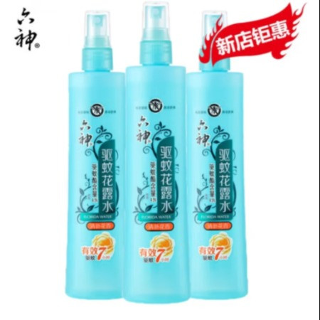 六神 【驱蚊喷雾】花露水180ml*3瓶图片