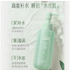 安安金纯 橄榄油水活柔肤水150ml 保湿补水润肤