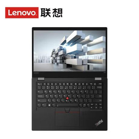 THINKPAD L13 I5 10210U 8G 512G  13.3英寸轻薄高性能商务办公笔记本