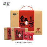 葛玄 天台山红糖姜茶1盒