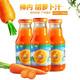 神内 果汁新疆胡萝卜汁饮料238ml/瓶 黑加仑汁10瓶