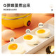 NERF 煮蛋器PA-611 黄色