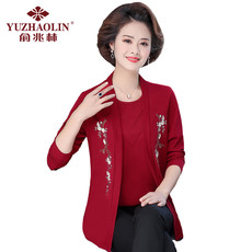 俞兆林 中老年妈妈装针织开衫两件套装 YT17ZK710 酒红色