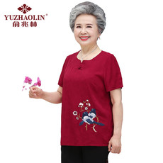 俞兆林 夏季短袖中老年奶奶装两件套