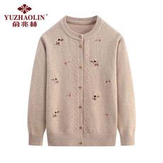 俞兆林 中老年春季针织开衫 YT21ZC6 米驼色