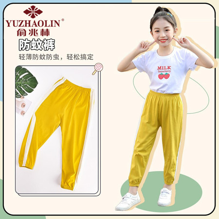 俞兆林 儿童夏季薄款防蚊条纹运动裤图片