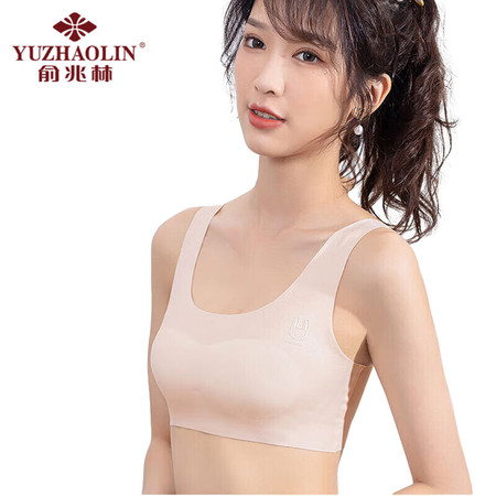 俞兆林 无痕发育青春期少女内衣文胸图片