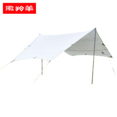 徽羚羊 户外露营休闲防雨遮阳涂银六角天幕—大号450*450cm