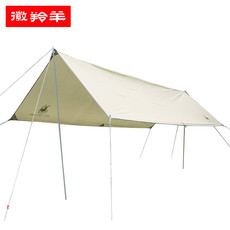 徽羚羊 户外露营休闲防雨遮阳涂银天幕—中号（米白）300*450cm