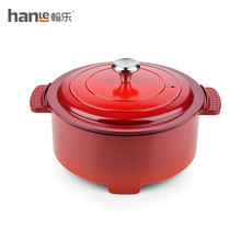 翰乐 HL -LKB120红色珐琅多功能电热锅