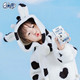 【日期新鲜 全网至低】伊利QQ星儿童成长牛奶-健固(LYSP000867)20*125ml