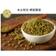 食百道 优质绿豆400g/袋 优质云南杂粮 易煮易烂 米粒饱满 天然翠绿