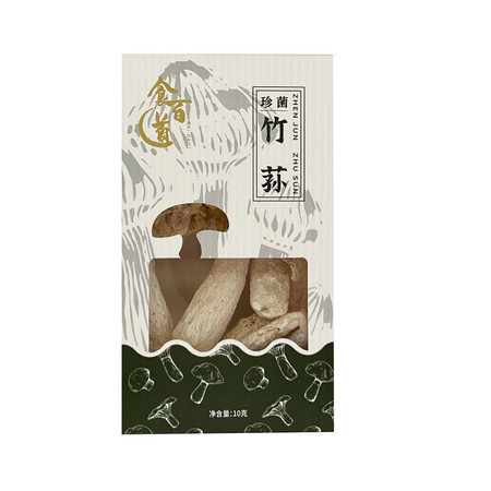食百道 竹荪10g/盒 优质云南菌菇 煲汤食材