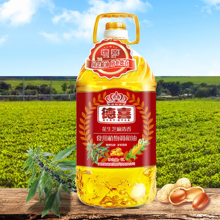 德喜 花生芝麻清香食用植物调和油5L