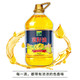 高原八宝香 云南罗平低芥酸菜籽油 5L/桶