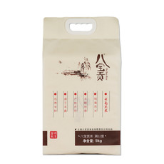 八宝贡米润口型长粒香软米绿色大米