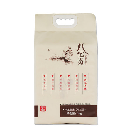八宝贡米润口型长粒香软米绿色大米图片