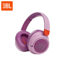 JBL JR460NC头戴式降噪蓝牙耳机 英语网课教育学习 无线耳麦学生耳机 持久续航