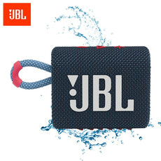 JBL GO3 音乐金砖三代 便携式蓝牙音箱 低音炮 户外音箱 迷你小音响 极速充电长续航 防水防尘